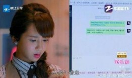 天涯论坛爆料真实视频,震撼真实视频事件全解析